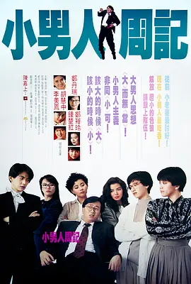 91蜜桃免费观看视频